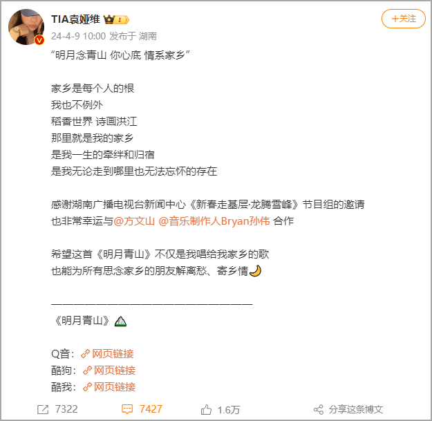 微信图片_20240410082127.png