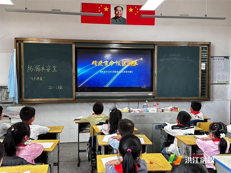 沙湾乡中心小学.png